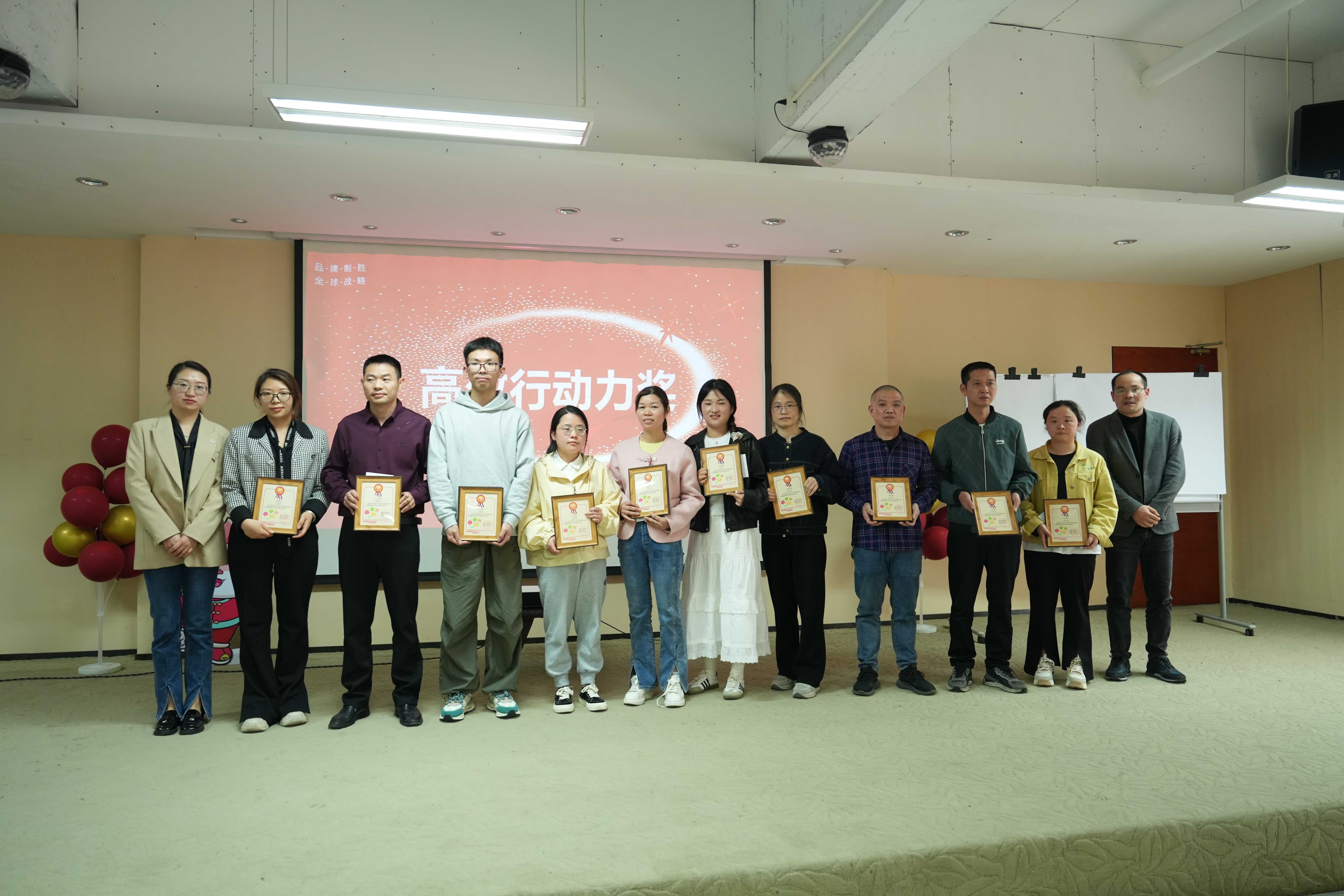 Mushroom Hot Pot Soup Base
